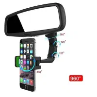 هولدر نگهدارنده گوشی اینه خودرو 360درجه