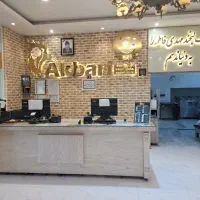 صندوقدار