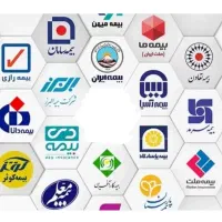 استخدام کارگزاری رسمی بیمه آتیه سازان امید زندگی