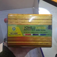 اینورتر / مبدل برق ۱۲ به ۲۲۰قدرتی/ لوازم آفرود