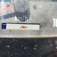 ایسوزو 5200|خودرو سنگین|کازرون, |دیوار