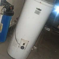 آبگرمکن