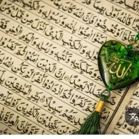 قرائت قرآن