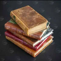 کتاب قدیمی مذهبی و قرانی صدرصد تضمینی و فوری