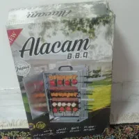 کباب پز