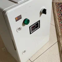 مه پاش