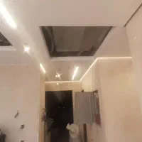 نیازمند شاگرد کناف