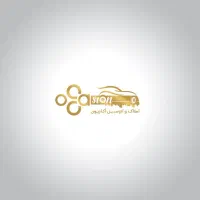 منزل-فروشی-خ-نطنز