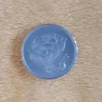 سکه|کلکسیون سکه، تمبر، اسکناس|اصفهان, کوهانستان|دیوار