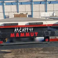 تریلی کفی ماموت