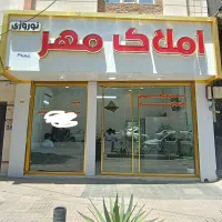 ویلایی-دربست-موقعیت-مکانی-عالی
