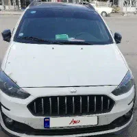 خودرو اطلس