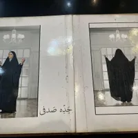 چادر و مانتو عبایی عاقبتی|لباس|مشهد, پایین خیابان|دیوار