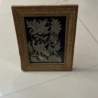 قاب قلمزنی روی مس