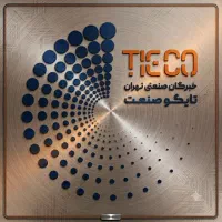 کارمند فروش