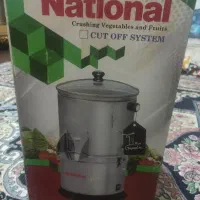 سبزی خوردکن ناسیونال نونو