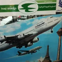 لیدر/ دادزن