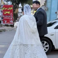 پکیج ازدواج آسان