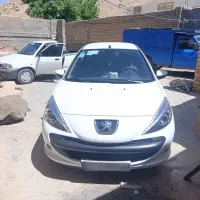 207 TU5+