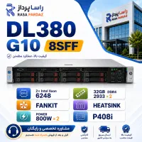 سرور dl380 G10 8SFF و تجهیزات شبکه it سوئیچ و رک