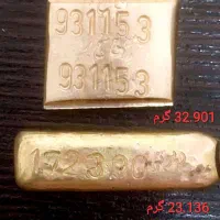 فروش تعدادی سکه،آب‌شده وطلای زینتی با فاکتور معتبر