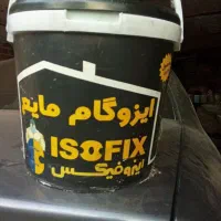 ایزوگام‌مایع ایزوفیکس