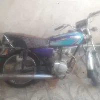 موتور فروشی