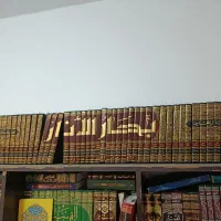 تعدادی کتب