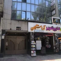 آپارتمان-120متری-دو-خواب