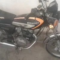 موتور مزایده