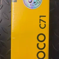 poco c71