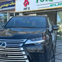 مرکز تخصصی پخش و نصب کاور های محافظتی بدنه خودرو