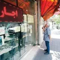 وودیعه مسکن مستاجری