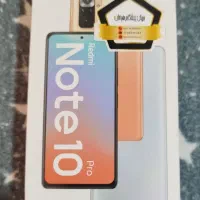 گوشی شیامی ردمی نوت ۱۰پرو.   redmi note 10pro