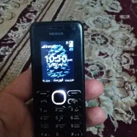 نوکیا