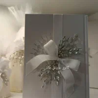 گیف و شاخه نبات