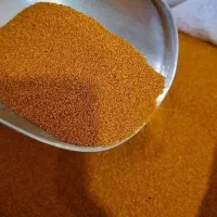 خاکشیر عالی