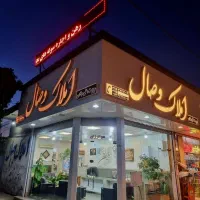 مغازه۷۰متری توس۳۳کشف حاشیه شقایق