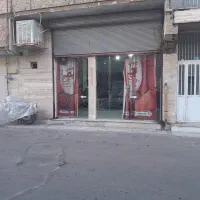 فروش ۳دانگ سر قفلی مغازه