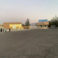 کلاس تابستانه