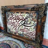 تابلو فرش