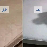شست و شوی تشک ۱نفره و ۲نفره و روتختی