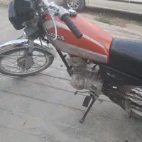 موتور مزایده