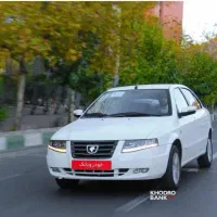 فروش حواله سمند سورن Xu7p