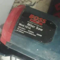 فارسی بر ثابت مارک boos