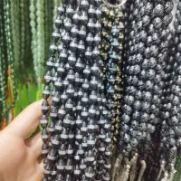تسبیح کشکول میخ کوب و شاه مقصود اصل افغان
