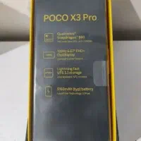 x3pro|موبایل|رودسر, |دیوار