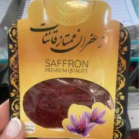 زعفران قائنات درجه یک اصلی با بارکد