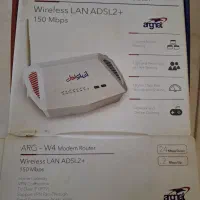 مودم adsl