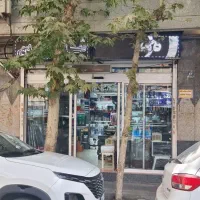 مغازه فروشی مغازه فوری فروشی